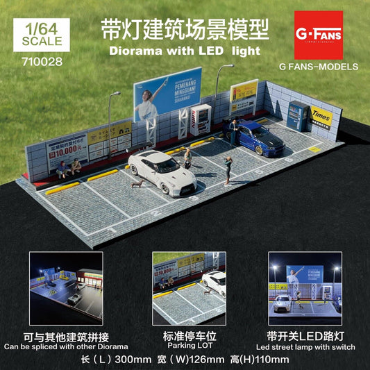 G-Fans 1/64 Outdoor Car Park Parking Lot LED Light Diorama (710028)