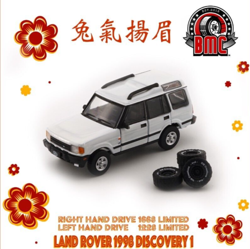 BM Creations 1/64 Land Rover 1998 Discovery 1 with 4 Additional Wheels- White (RHD)